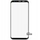 Скло дисплея Samsung G950F Galaxy S8, з OCA-плівкою, чорний колір