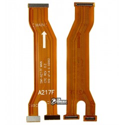 Шлейф Samsung A217 Galaxy A21s, міжплатний Шлейф Samsung A217 Galaxy A21s, міжплатний