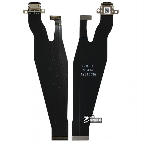 Шлейф для Huawei P20 Pro, коннектора зарядки, копия, (плата зарядки)