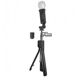 Монопод для Селфі Tripod 831with Bluetooth + Ring Light double lamp