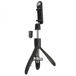 Монопод для Селфі Tripod S01-S with Bluetooth + Light