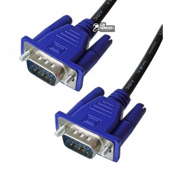 Кабель VGA-VGA, 1.5 метра, c 2-мя феритовыми кольцами, черный