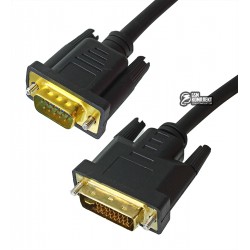 Кабель Vga-Dvi (2 ferite, DVI-I), 1,8 метра