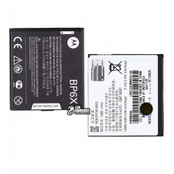 Акумулятор BP6X для Motorola A953 Milestone 2, MB200 Dext, MB501 Cliq XT, MB611 CLIQ 2, XT610 DROID PRO, XT615 MOTOLUXE, XT, Li-ion, 3,8 В, 4000 мАг Акумулятор BP6X для Motorola A953 Milestone 2, MB200 Dext, MB501 Cliq XT, MB611 CLIQ 2, XT610 DROID PRO, XT615 MOTOLUXE, XT, Li-ion, 3,8 В, 4000 мАг