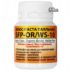 Флюс паста SFP-OR/WS-10, 25 мл