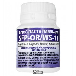 Флюс паста SFP-OR/WS-11, 25 мл