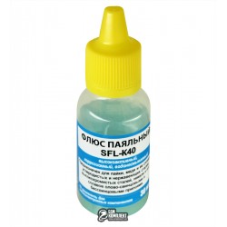 Флюс жидкий SFL-K40, 30 мл