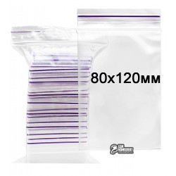 Зип пакеты (Zip-Lock), 80 х 120 мм, 100шт