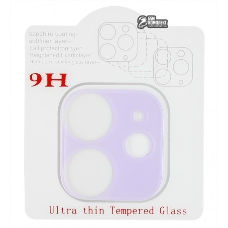 Защитное стекло для камеры iPhone 12, Full Glue, Purple