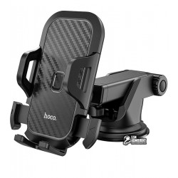 Автодержатель HOCO CA76 Touareg one-touch center console car holder, чорний