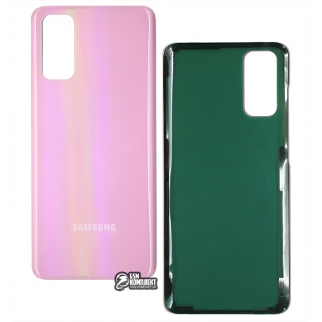 Задняя панель корпуса для Samsung G980 Galaxy S20, розовый