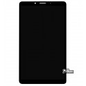 Дисплей для планшета Lenovo Tab M7, TB-7305, TB-7306X, черный, с сенсорным экраном (дисплейный модуль)