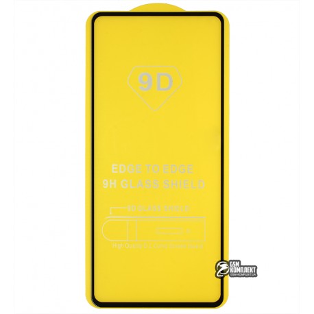 Защитное стекло для TECNO Camon 17, 2.5D, Full Glue, черное