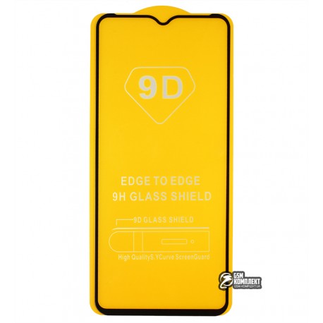 Захисне скло для TECNO Spark 7, 2.5D, Full Glue, чорне