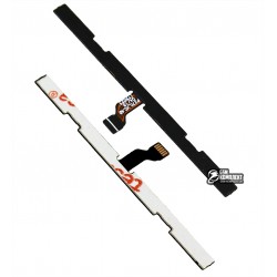 Шлейф Motorola XT2081 Moto E7 Plus, кнопок звука