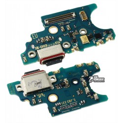 Шлейф для Samsung G980 Galaxy S20, коннектора зарядки, High Copy, (плата зарядки) Шлейф для Samsung G980 Galaxy S20, коннектора зарядки, High Copy, (плата зарядки)