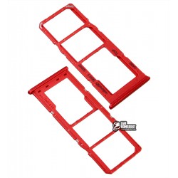 Тримач SIM-карти для Samsung A125F Galaxy A12, червоний