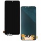 Дисплей Oppo A73 4G 2020, черный, с сенсорным экраном (дисплейный модуль), (OLED), High Copy