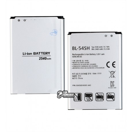 Акумулятор BL-54SH / BL-54SG для LG G3s D724, Li-ion, 3,8 В, 2600 мАч, High Copy, без логотипу