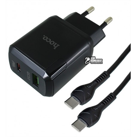 Зарядний пристрій Hoco N5 Favor 2 port PD20W + QC3.0 charger set (Type-C TO Type-C), чорне