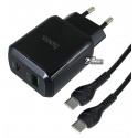 Зарядний пристрій Hoco N5 Favor 1Type-C PD20W+USB QC3.0 charger set (Type-C TO Type-C), чорне