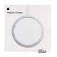 Зарядное устройство для iPhone 12, MagSafe Charger A+ quality