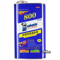 Розчинник високоактивний для чищення плат MECHANIC MCN-850 850ml