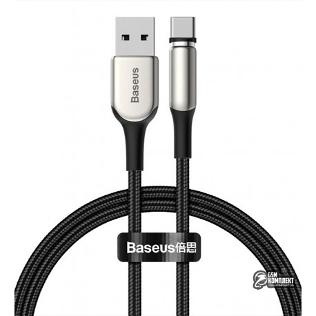 Кабель Type-C - USB, Baseus Zinc Magnetic, 2A 1M, только зарядка, черный