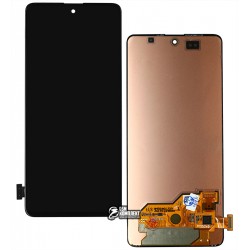 Дисплей для Samsung A515 Galaxy A51, A515F / DS Galaxy A51, черный, с сенсорным экраном, оригинал (переклеенное стекло) Дисплей для Samsung A515 Galaxy A51, A515F / DS Galaxy A51, черный, с сенсорным экраном, оригинал (переклеенное стекло)