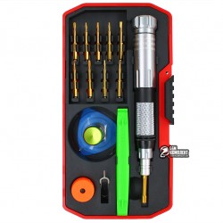 Набір A-2120 для розбору мобільних телефонів і планшетів