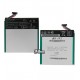 Аккумулятор для планшета Asus MeMO Pad HD7 ME173X (K00B), Li-Polymer, 3,8 В, 3950 мАч, #C11P1304