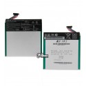 Аккумулятор для планшета Asus MeMO Pad HD7 ME173X (K00B), Li-Polymer, 3,8 В, 3950 мАч, C11P1304