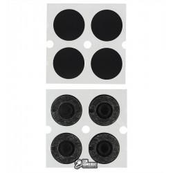 Самоклеючі ніжки для Apple Macbook Pro, гумові, 4шт