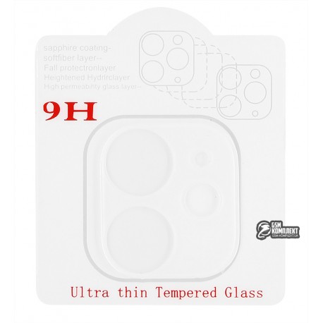 Защитное стекло для камеры iPhone 11, Full Glue