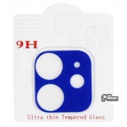 Захисне скло для камери iPhone 12, Full Glue