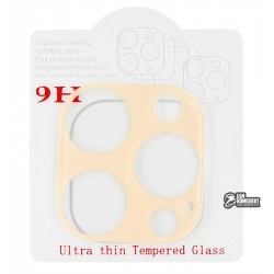 Захисне скло для камери iPhone 12 Pro Max, Full Glue