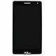 Дисплей Huawei MediaPad T3 7.0 (BG2-U01), черный, с тачскрином