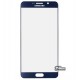 Стекло дисплея Samsung N9200 Galaxy Note 5, синее