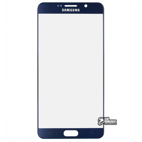 Скло дисплея Samsung N9200 Galaxy Note 5, синій колір