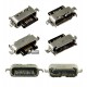 Коннектор зарядки для Motorola XT2015 Moto G8 Play, XT2083 Moto G9 Play, XT2081 Moto E7 Plus, USB Type-C