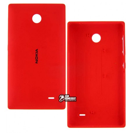 Задняя панель корпуса для Nokia X Dual Sim, красная, с боковыми кнопками