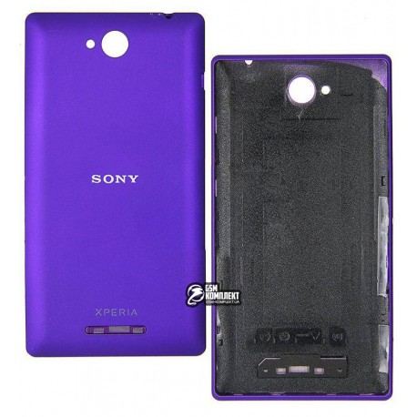 Задня панель корпусу для Sony C2305 S39h Xperia C, фіолетова