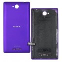 Задняя панель корпуса для Sony C2305 S39h Xperia C, фиолетовая