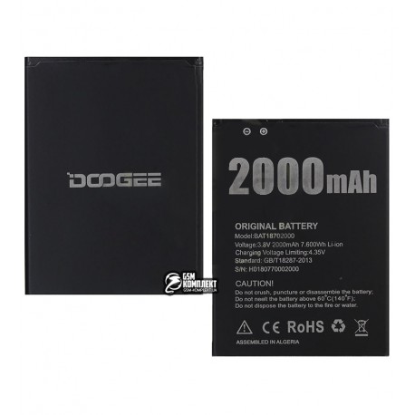Акумулятор BAT18702000 для Doogee X50, (Li-ion 3.7V 2000mAh)