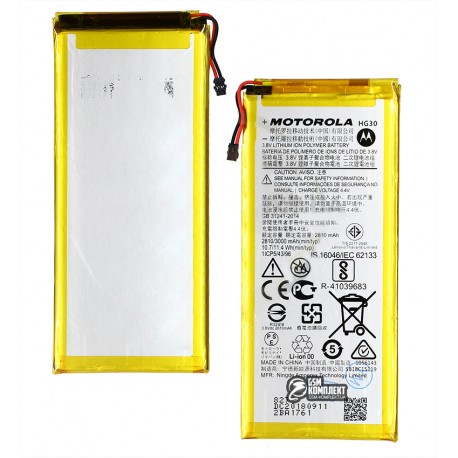 Аккумулятор HG30 для Motorola XT1792 Moto G5s, XT1793, XT1794, Li-Polymer, 3,8, 3000 мАч