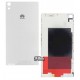 Задняя панель корпуса для Huawei Ascend P6-U06, P6-U00, P6-T00, белая