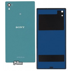 Задняя панель корпуса для Sony E6603 Xperia Z5, E6653 Xperia Z5, E6683 Xperia Z5 Dual, зеленая