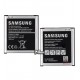 Аккумулятор EB-BG388BBE для Samsung G388F Galaxy Xcover 3, G389F Galaxy Xcover 3, Li-ion, 3,85 B, 2200 мАч
