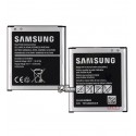 Акумулятор EB-BG388BBE для Samsung G388F Galaxy Xcover 3, G389F Galaxy Xcover 3, Li-ion, 3,85 B, потужність 2200 мАг, Original (PRC)