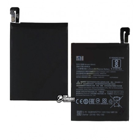 Аккумулятор BN45 для Xiaomi Redmi Note 5, Li-Polymer, 3,85 B, 4000 мАч